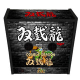 Double Dragon two-player Bartop arcade machine — view 4